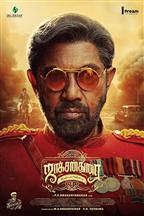 Jackson Durai: The Second Chapter 